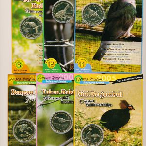 Малайзия, Набор монет (2004 г.)