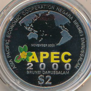 Бруней, 2 доллара (2000 г.)
