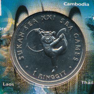 Malaysia, 1 ringgit, 2001