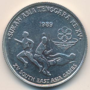 Малайзия, 15 ринггитов (1989 г.)