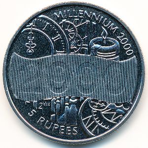Seychelles, 5 rupees, 2000