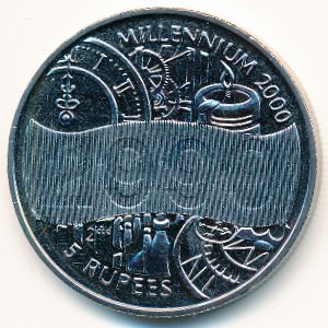 Сейшелы, 5 рупий (2000 г.)