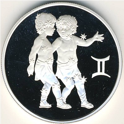Russia, 2 roubles, 2003