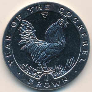 Isle of Man, 1 crown, 1993