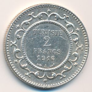 Тунис, 2 франка (1916 г.)