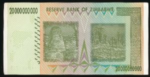Зимбабве, 20000000000 долларов (2008 г.)
