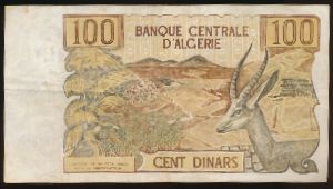 Алжир, 100 динаров (1970 г.)