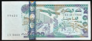 Алжир, 2000 динаров (2011 г.)