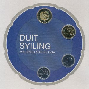 Малайзия, Набор монет (2011 г.)