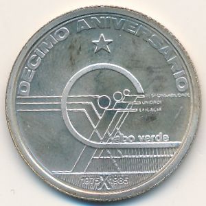 Cape Verde, 10 escudos, 1985