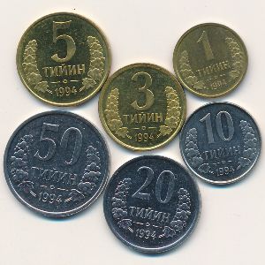 Узбекистан, Набор монет (1994 г.)