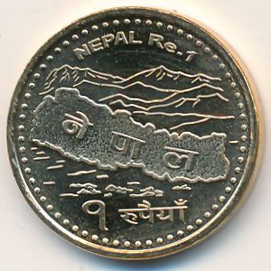 Непал, 1 рупия (2009 г.)