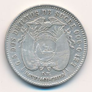 Эквадор, 2  десимо (1889–1891 г.)