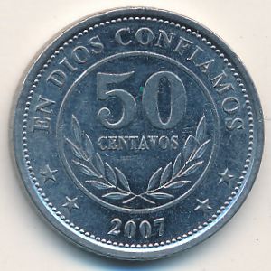 Никарагуа, 50 сентаво (2007 г.)