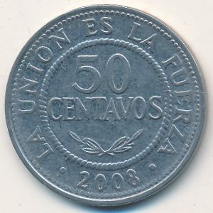 Боливия, 50 сентаво (2008 г.)