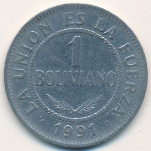 Боливия, 1 боливиано (1991 г.)