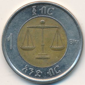 Эфиопия, 1 быр (2010 г.)