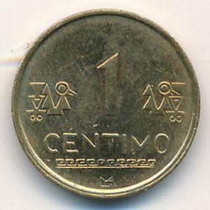 Перу, 1 сентимо (2006 г.)