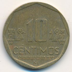 Перу, 10 сентимо (2011 г.)