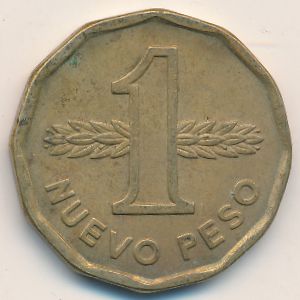 Уругвай, 1 новый песо (1976 г.)
