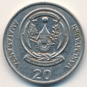 Руанда, 20 франков (2003 г.)
