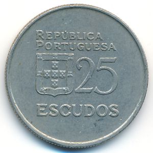 Portugal, 25 escudos, 1985