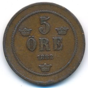 Швеция, 5 эре (1882 г.)