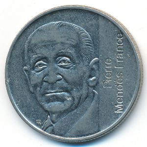 France, 5 francs, 1992