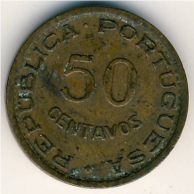 Мозамбик, 50 сентаво (1957 г.)