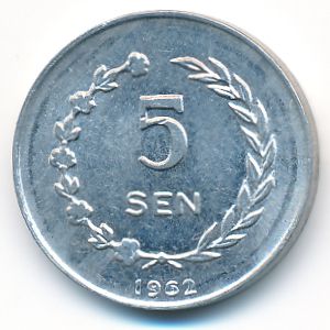 Ириан Барат, 5 сен (1962 г.)