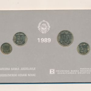 Югославия, Набор монет (1989 г.)