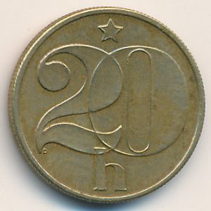 Чехословакия, 20 гелеров (1988 г.)