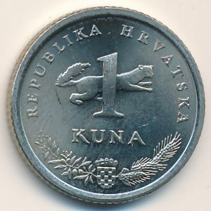 Хорватия, 1 куна (1999 г.)