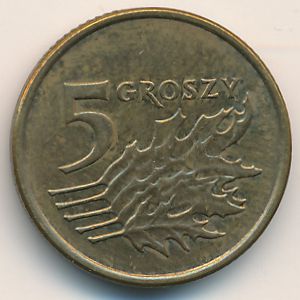 Польша, 5 грошей (2005 г.)