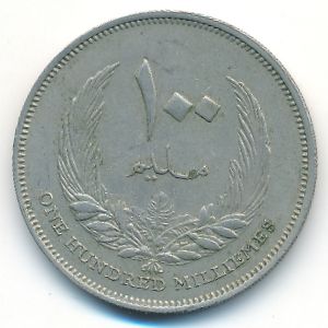 Ливия, 100 милльем (1965 г.)
