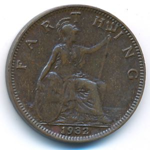 Великобритания, 1 фартинг (1932 г.)