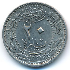 Турция, 20 пар (1913 г.)