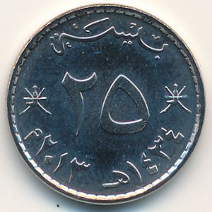 Оман, 25 байз (2013 г.)