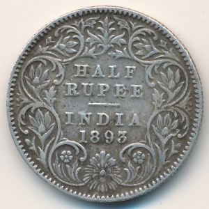 Британская Индия, 1/2 рупии (1893 г.)