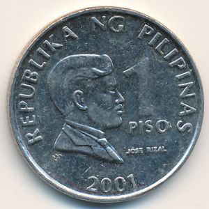 Philippines, 1 piso, 2001