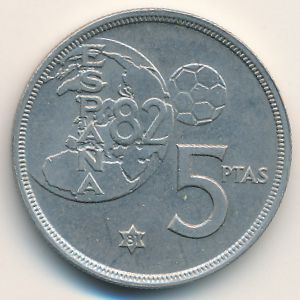 Spain, 5 pesetas, 1980