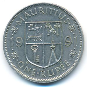 Mauritius, 1 rupee, 1991