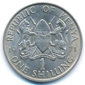 Kenya, 1 shilling, 1971