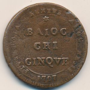 Папская область, 5 байоччо (1797 г.)