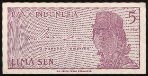Индонезия, 5 сен (1964 г.)