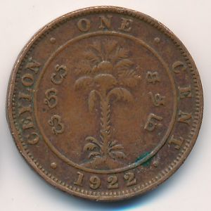 Цейлон, 1 цент (1922 г.)