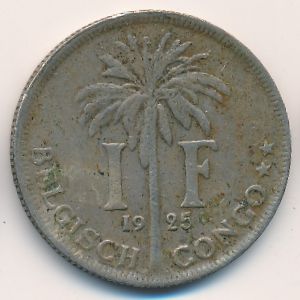Бельгийское Конго, 1 франк (1925 г.)