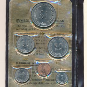 Сингапур, Набор монет (1973 г.)