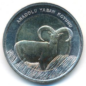 Турция, 1 лира (2015 г.)