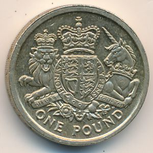 Великобритания, 1 фунт (2015 г.)